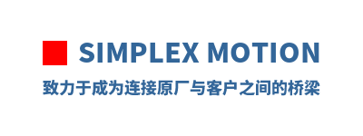 Simplex Motion
